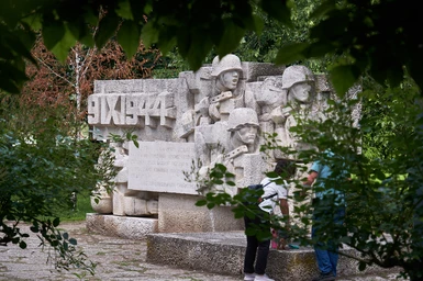 Memorial - Silistra