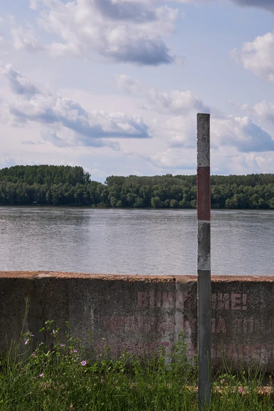 Romania on the other side of the Danube - Tutrakan
